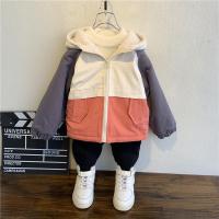 uploads/erp/collection/images/Children Clothing/XUQY/XU0323572/img_b/img_b_XU0323572_2_AuGRbU3qIEO87gryDObKRigNsK6r4ykl
